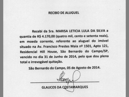 Lula apresenta recibos com datas de 31 de junho e 31 de novembro