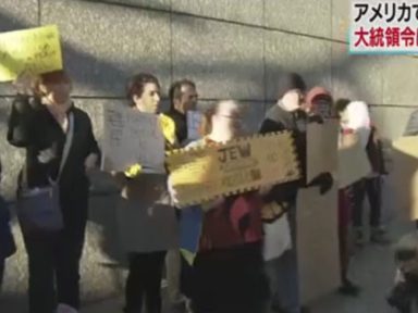Japoneses tomam as ruas de Tóquio em repúdio à visita de Trump