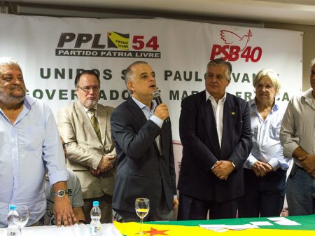 Pátria Livre e PSB firmam aliança em São Paulo