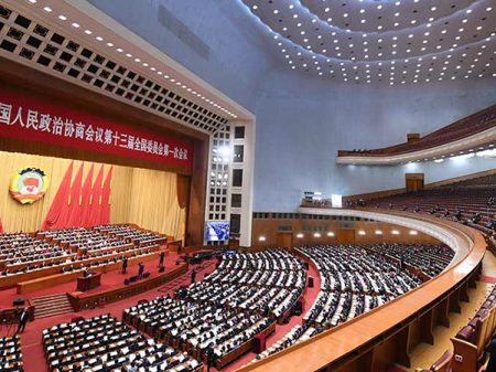 Assembleia Popular da China aprova fim de restrição à reeleição