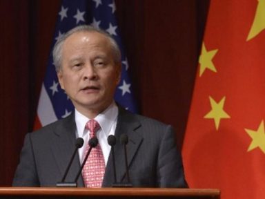 China admite usar títulos dos EUA para retaliar guerra comercial