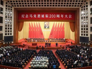 China faz semana de homenagens a Marx no seu bicentenário