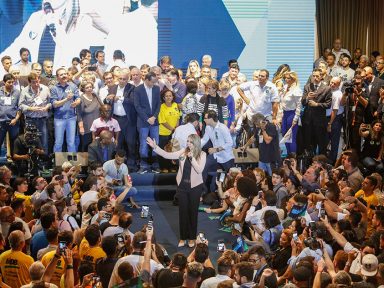 Nenhuma faixa e nada de falar em Temer na convenção do PMDB-SP