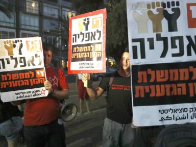 “Basta de segregação e de racismo”, afirma multidão de israelenses nas ruas de Tel Aviv