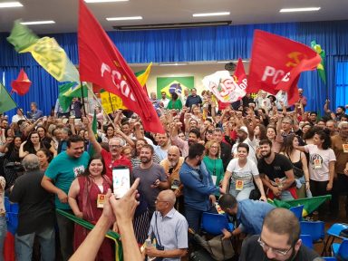 Unidade do PCdoB e PPL fortalece a luta democrática no Brasil