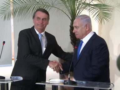 Bolsonaro confraterniza com criminoso corrupto de Israel