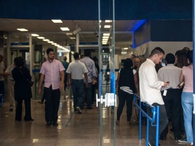 CNC: dívida das famílias tem 4ª alta seguida