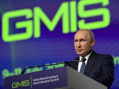 Putin: fusão nuclear é o futuro da Humanidade e prioridade na Rússia