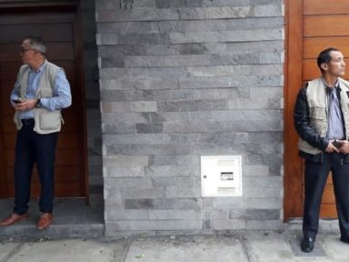 Peru: casa de esposa de ex-presidente é revistada por corrupção ligada à Odebrecht