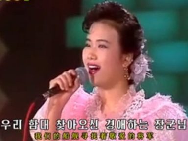 Cantora norte-coreana “fuzilada” reaparece com boa saúde