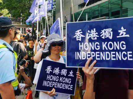 China exige que os EUA parem de interferir em Hong Kong