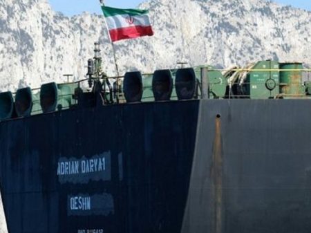 Superpetroleiro iraniano zarpa de Gibraltar e Trump fica no prejuízo