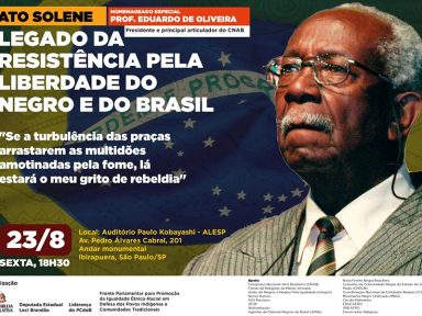 Leci Brandão homenageia Professor Eduardo de Oliveira na Alesp sexta-feira (23)