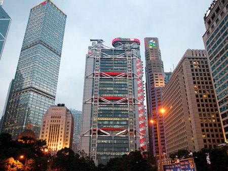 Cabeças rolam no HSBC por ajuda ilegal a promotores dos EUA contra a Huawei