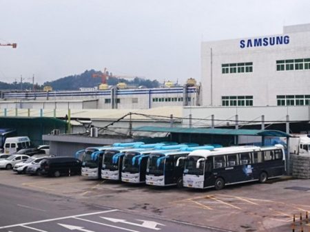 Samsung desiste de concorrer com celulares na China e fecha suas fábricas no país