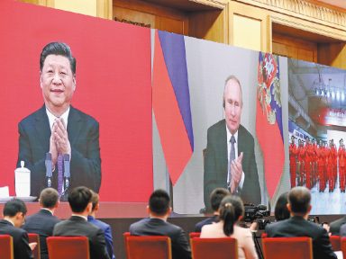 Rússia e China inauguram gasoduto de 3 mil km de extensão