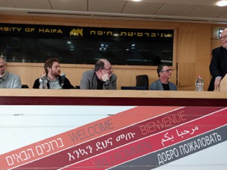 Haifa: acadêmicos debatem manipulação de símbolos judaicos por  extremismo de direita
