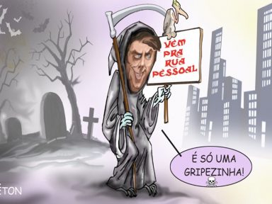Charge 31/03/2020
