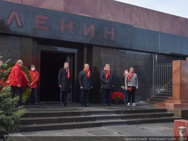 Rússia homenageia Lenin no 150º aniversário de seu nascimento