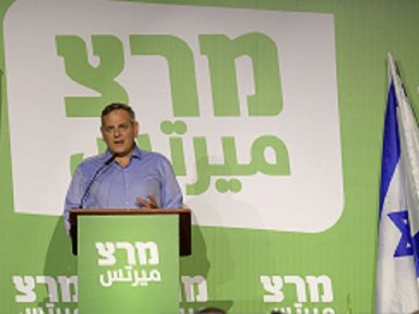 Meretz, partido israelense, conclama a deter Netanyahu e o “desastre da anexação”