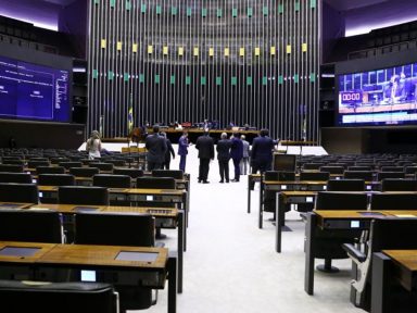 Câmara amplia por mais dois meses linha de crédito para pagamento de salários