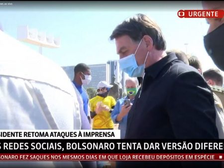 ABI, OAB, Abraji e Fenaj repudiam agressão de Bolsonaro a repórter