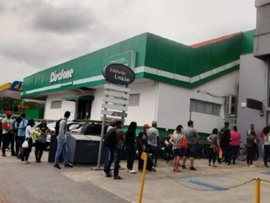 Governo adia decisão sobre ampliação de parcelas do seguro-desemprego