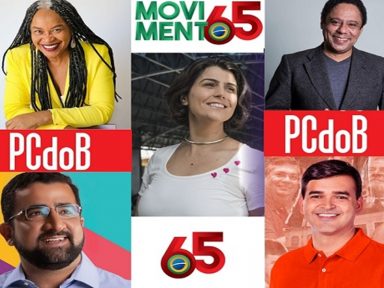 ‘É hora de derrotar o bolsonarismo’, aponta direção nacional do PCdoB