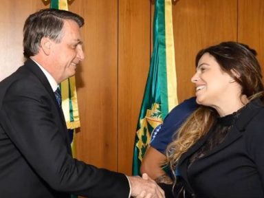 Justiça do Rio anula indicação de dentista para Centro Técnico Audiovisual