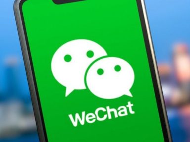 Corte de Apelação mantém liminar que rejeita  proibição de Trump ao WeChat