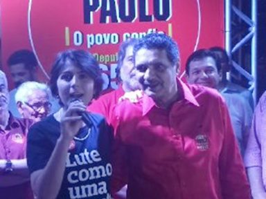 Manuela: “Olinda vai ganhar muito com a tua eleição, João Paulo”