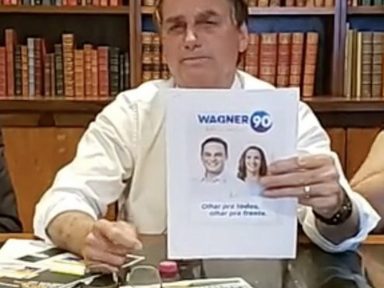 Capitão Wagner cai no CE. Culpa do Bolsonaro?