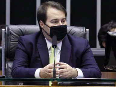 Maia oficializa Grupo de Trabalho que acompanhará implantação do 5G no Brasil