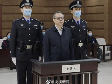 Flagrado ao receber R$ 1,52 bi em suborno, ex-chefe de estatal chinesa é condenado à morte