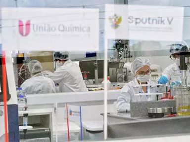Anvisa inspeciona União Química e constata que não há produção da Sputnik V sem autorização