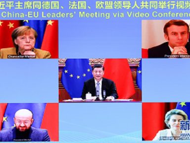 Acordo bilateral de investimento China-União Europeia é “presente de Ano Novo para o mundo”