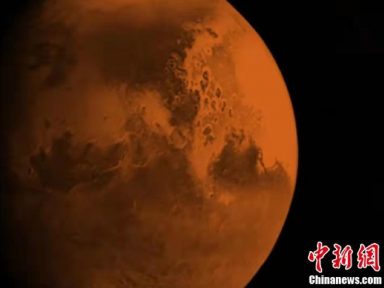 China divulga primeira foto de Marte tirada por sua espaçonave Tianwei-1