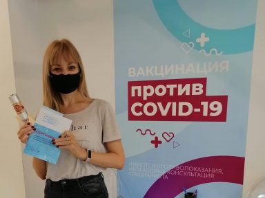 Katya, moradora no Brasil, vai a Moscou, é vacinada sem fila e ganha sorvete de brinde