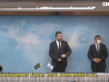Ernesto Araújo leva pito de israelense por não usar máscara em cerimônia