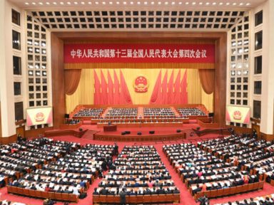 China: Assembleia Popular Nacional abre debates sobre 14º Plano Quinquenal