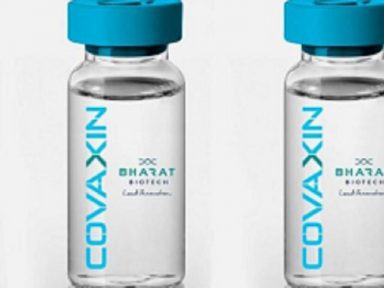 Anvisa nega certificado à fábrica indiana da vacina Covaxin