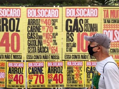 PCdoB entra com ação no STF para que valor do auxílio emergencial volte a R$ 600