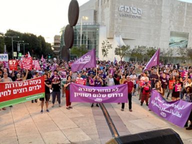Manifestações em Israel afirmam: “Judeus e Árabes se negam a ser inimigos”