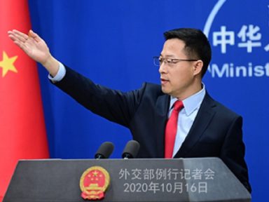 Relações entre China e Rússia estão ‘sólidas como rocha’, afirma Pequim