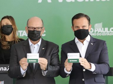 Butantan recebe autorização para iniciar os testes clínicos da ButanVac em humanos