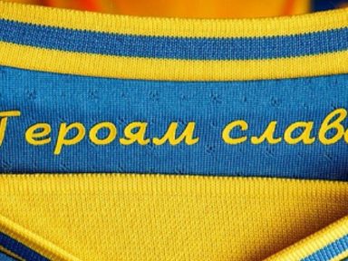 UEFA exige que Ucrânia retire slogan nazi de camiseta da seleção
