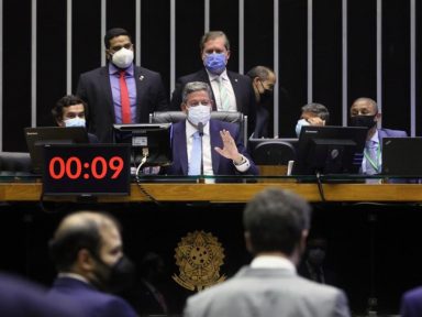 Câmara aprova por 429 a 18 urgência para votação do projeto da federação partidária
