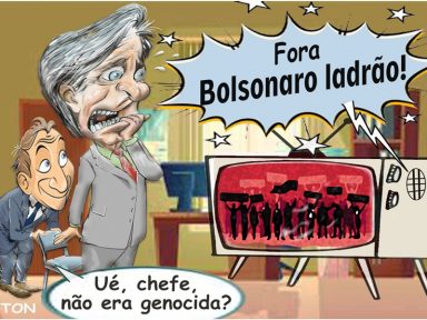 Charge 05/07/2021