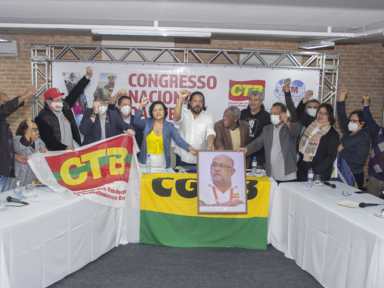 V Congresso unifica CTB/CGTB, reelege Adilson presidente e convoca “Fora Bolsonaro!”