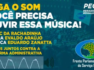 Ouça aqui a música “A PEC 32 é a PEC da Rachadinha”, de Evaldo Araújo e Eduardo Zanatta
